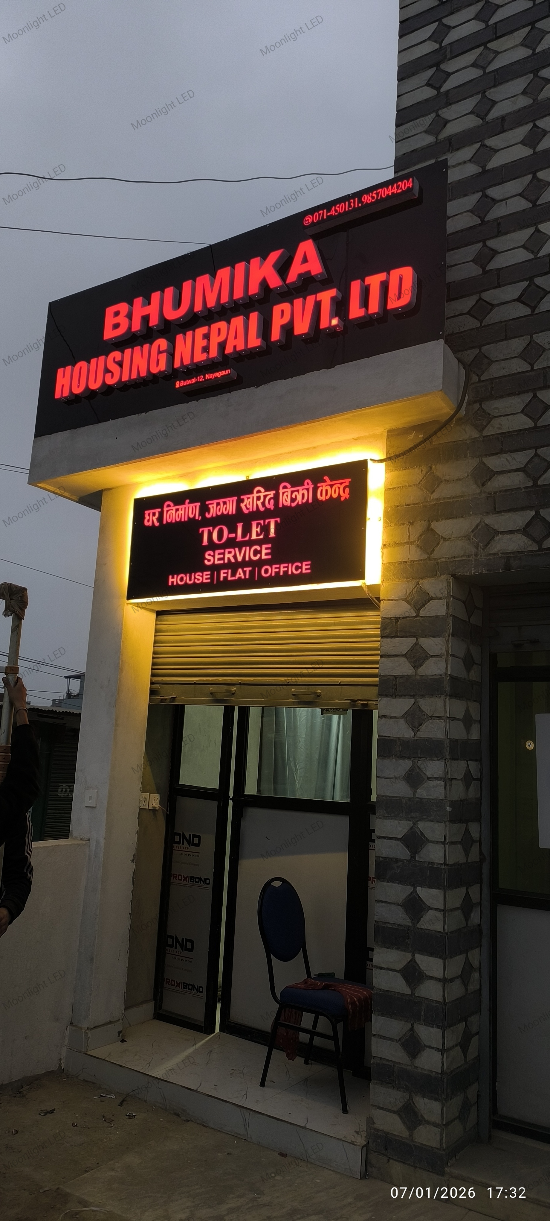 3D Signage build 7