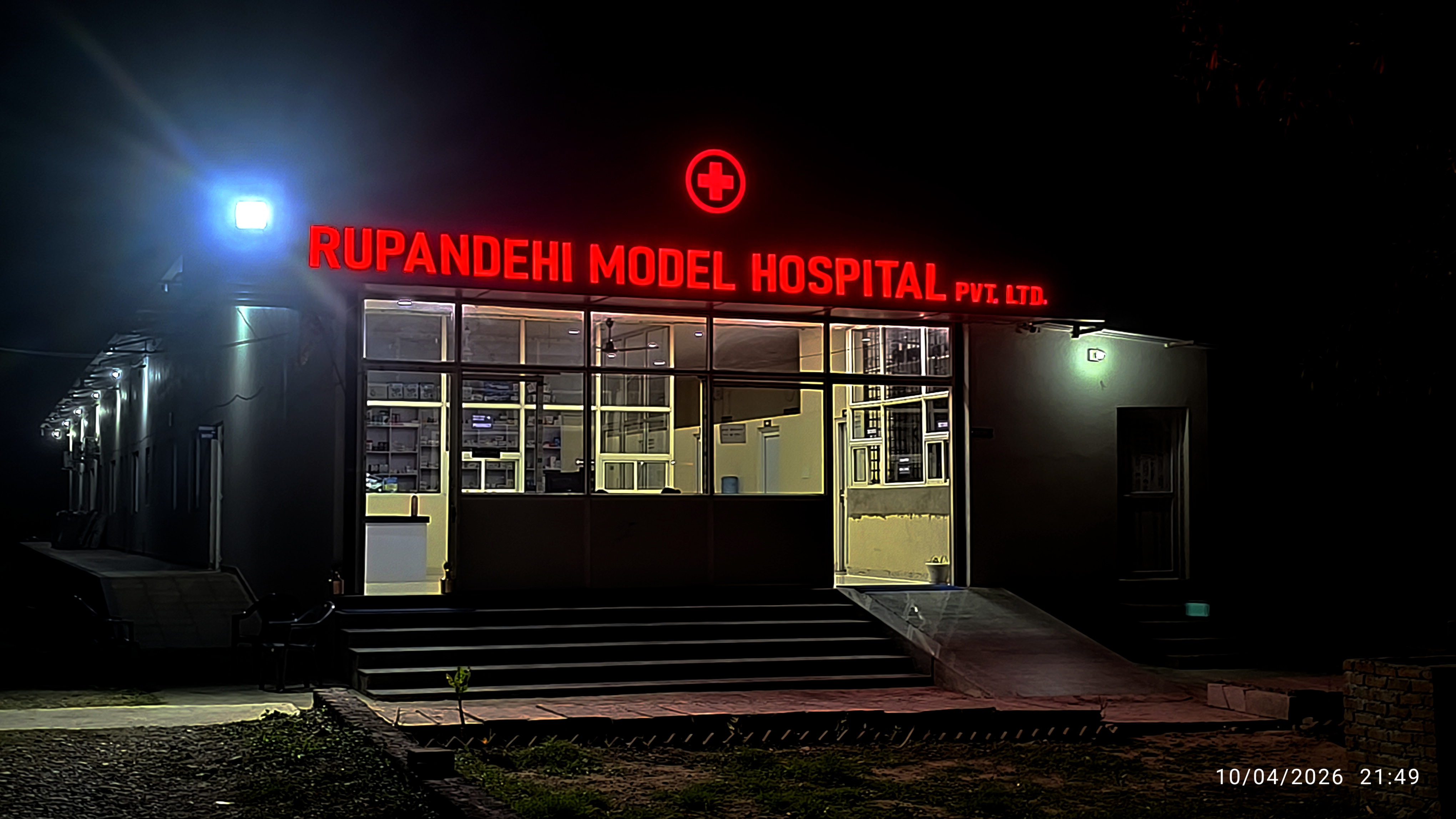 3D Signage build 9